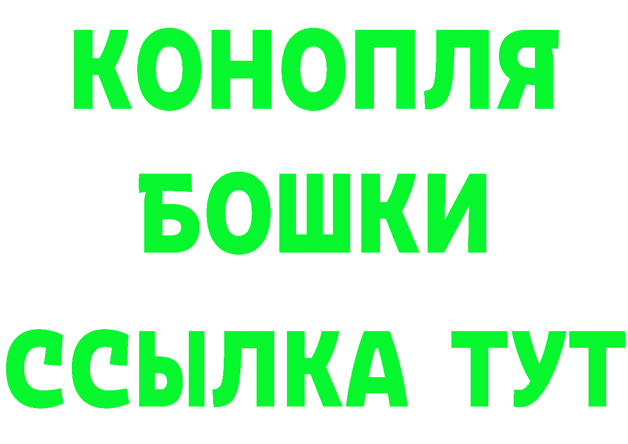 АМФ 97% маркетплейс маркетплейс OMG Заполярный